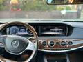 Mercedes-Benz S 400 2014 годаүшін25 500 000 тг. в Алматы – фото 16