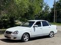 ВАЗ (Lada) Priora 2170 2013 года за 2 100 000 тг. в Костанай – фото 6