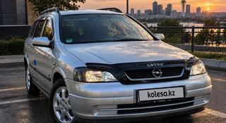 Opel Astra 2003 годаүшін3 400 000 тг. в Шымкент