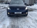 Nissan Murano 2003 года за 4 100 000 тг. в Алматы