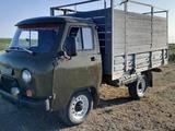 УАЗ 3303 2005 годаүшін1 500 000 тг. в Атырау – фото 2