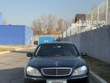 Mercedes-Benz S 500 1999 года за 3 100 000 тг. в Алматы