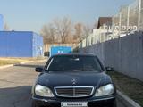 Mercedes-Benz S 500 1999 года за 3 100 000 тг. в Алматы – фото 3