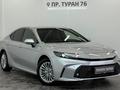 Toyota Camry Elegance 2024 годаүшін16 500 000 тг. в Астана – фото 20