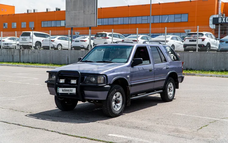 Opel Frontera 1993 года за 1 800 000 тг. в Алматы