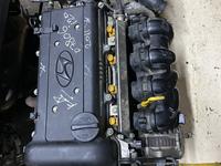 Двигатель Hyundai Accent за 150 150 тг. в Астана