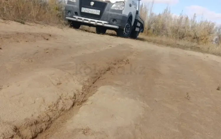 Эвакуатор актобе в Актобе