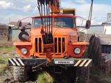 ШЕРП  Урал 5557 1993 года за 9 500 тг. в Астана