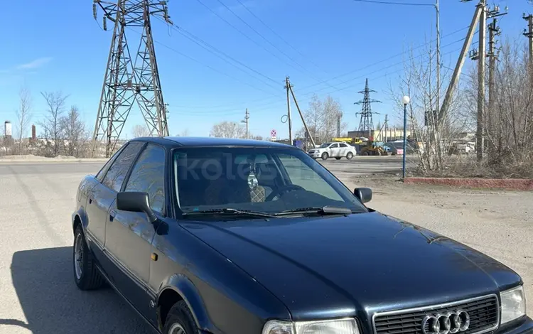 Audi 80 1993 года за 2 100 000 тг. в Павлодар