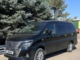 Forthing Lingzhi M5 2024 года за 11 000 000 тг. в Астана