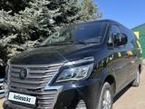 Forthing Lingzhi M5 2024 года за 11 000 000 тг. в Астана – фото 4