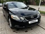 Lexus GS 300 2006 годаүшін6 750 000 тг. в Астана – фото 3