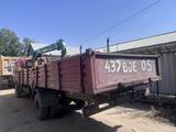Dongfeng 2007 годаүшін7 500 000 тг. в Алматы – фото 3