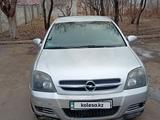 Opel Vectra 2005 годаfor2 600 000 тг. в Атырау – фото 2