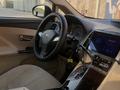 Toyota Venza 2009 года за 8 600 000 тг. в Алматы – фото 23