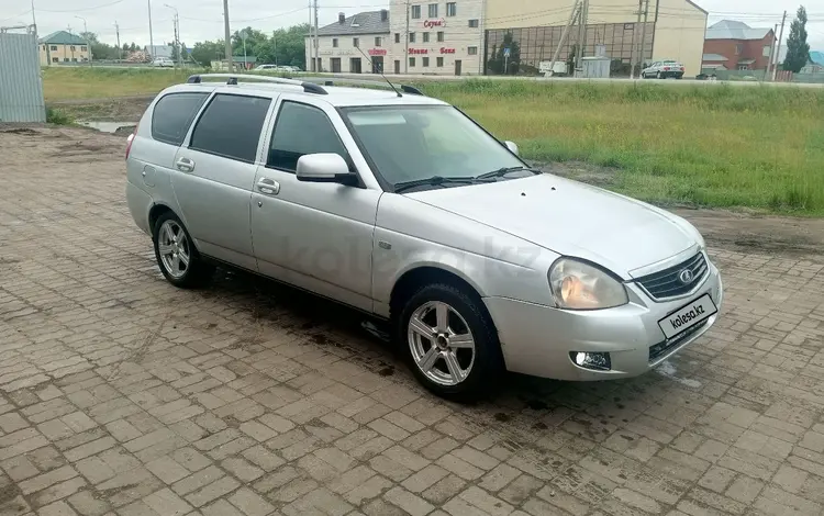 ВАЗ (Lada) Priora 2171 2013 года за 1 950 000 тг. в Костанай