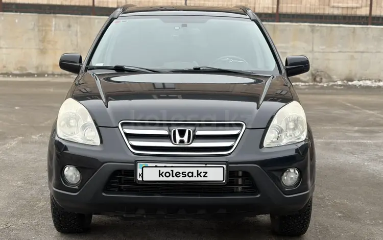 Honda CR-V 2005 годаүшін6 300 000 тг. в Алматы