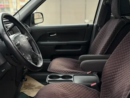 Honda CR-V 2005 года за 6 300 000 тг. в Алматы – фото 11