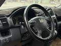 Honda CR-V 2005 годаүшін6 300 000 тг. в Алматы – фото 12