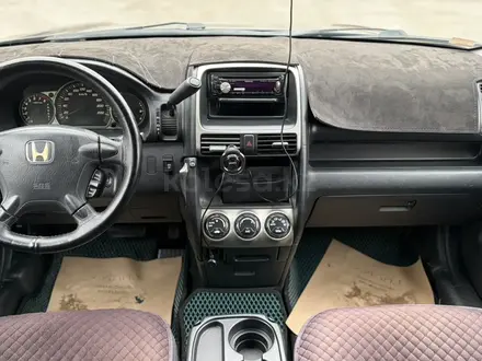 Honda CR-V 2005 года за 6 300 000 тг. в Алматы – фото 14