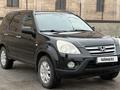 Honda CR-V 2005 годаүшін6 300 000 тг. в Алматы – фото 2
