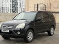 Honda CR-V 2005 годаүшін6 300 000 тг. в Алматы – фото 8