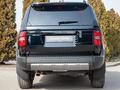 Toyota Land Cruiser Prado 2025 годаүшін43 000 000 тг. в Алматы – фото 5