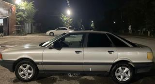 Audi 80 1988 года за 1 600 000 тг. в Аягоз