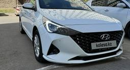 Hyundai Accent 2020 годаfor8 200 000 тг. в Астана