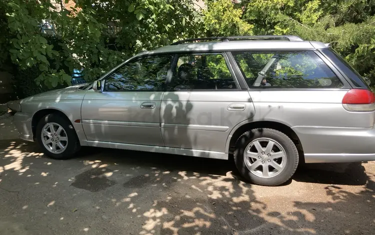 Subaru Legacy 1998 года за 3 600 000 тг. в Алматы