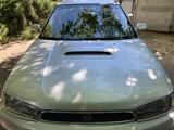 Subaru Legacy 1998 года за 3 600 000 тг. в Алматы – фото 5