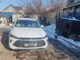 BYD Qin Plus 2025 года за 8 300 000 тг. в Алматы