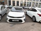 Kia Pegas 2023 года за 6 000 000 тг. в Астана