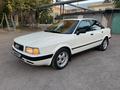 Audi 80 1994 года за 2 150 000 тг. в Караганда – фото 13