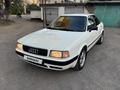 Audi 80 1994 года за 2 150 000 тг. в Караганда – фото 12