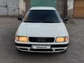 Audi 80 1994 года за 2 150 000 тг. в Караганда – фото 14