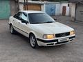 Audi 80 1994 года за 2 150 000 тг. в Караганда – фото 15