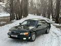 Nissan Maxima 1999 года за 2 100 000 тг. в Алматы – фото 6