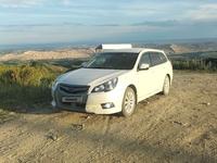 Subaru Legacy 2012 годаүшін7 200 000 тг. в Усть-Каменогорск