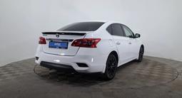 Nissan Sentra 2018 годаүшін5 540 000 тг. в Астана – фото 5