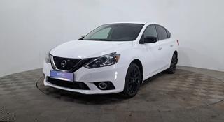 Nissan Sentra 2018 года за 5 540 000 тг. в Астана
