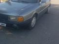Audi 80 1990 года за 650 000 тг. в Сарыкемер