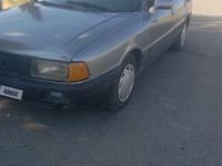 Audi 80 1990 года за 650 000 тг. в Сарыкемер