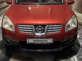 Nissan Qashqai 2007 годаfor4 400 000 тг. в Кызылорда