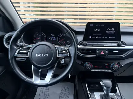 Kia Cerato Luxe 2.0 2024 года за 9 850 000 тг. в Астана – фото 9