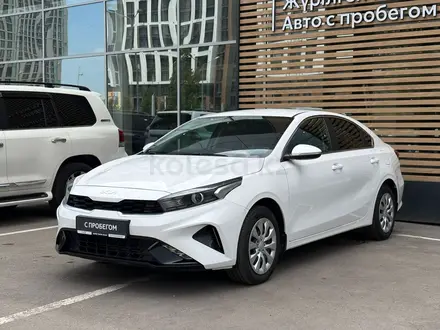 Kia Cerato Luxe 2.0 2024 года за 9 850 000 тг. в Астана