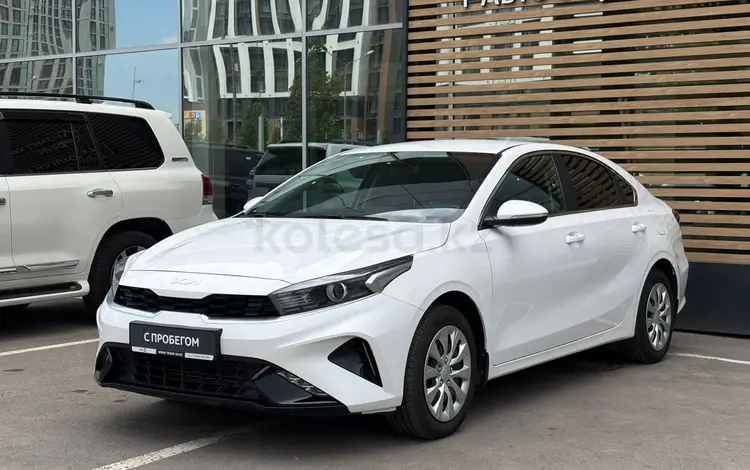 Kia Cerato Luxe 2.0 2024 годаүшін9 850 000 тг. в Астана