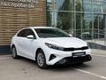 Kia Cerato Luxe 2.0 2024 годаүшін9 850 000 тг. в Астана – фото 19