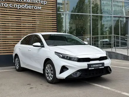 Kia Cerato Luxe 2.0 2024 года за 9 850 000 тг. в Астана – фото 19
