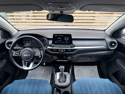 Kia Cerato Luxe 2.0 2024 года за 9 850 000 тг. в Астана – фото 8